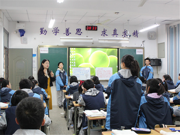 践行福流课堂体现激学导思南京市第五高级中学迎接区教学视导