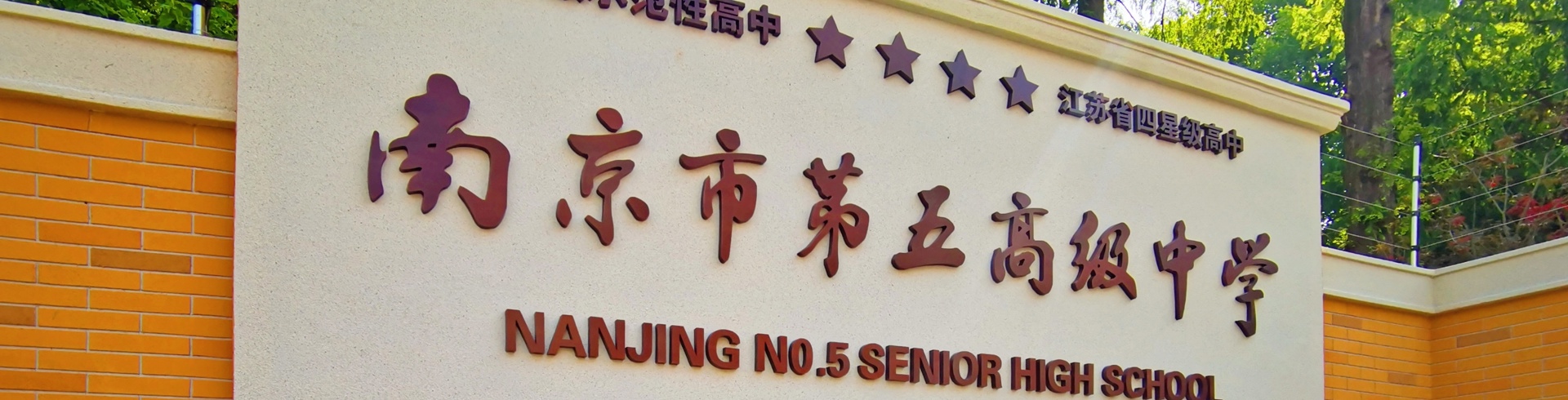 轮播图1
